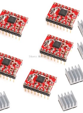 5Pcs A4988 StepStick Stepper Driver+Heatsink for Reprap Polo