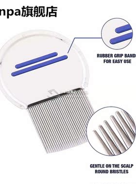 Dropship Terminator Lice Comb Nit Free Kids Hair Rid Headlic