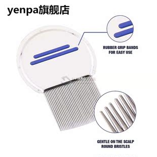Dropship Terminator Lice Comb Nit Free Kids Hair Rid Headlic