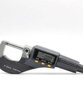 High precision 0.001 mm battery CR1632 electronic outer diam