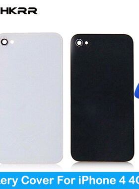 *High Quality Battery Cover For iPhone 4 4G 4S Back Cover Do