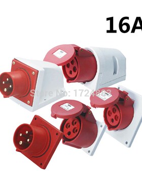 16A 3 pole connector Industrial malefemale sockets SFN-114/