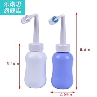 300ml Portable Bidet Sprayer Travel Bidet Bottle Personal Ha