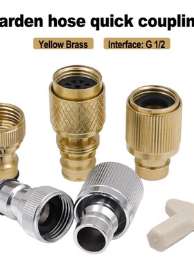 Garden+Hose+Adapter+Tap+Water+Pipe+1/2