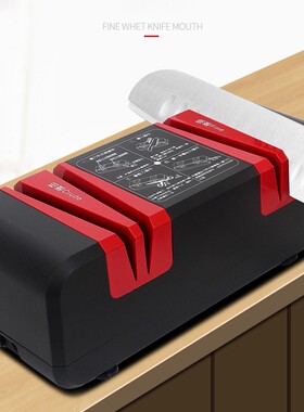 60W Multifunctional Quick Household Kitchen Tools Electric K