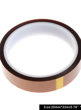 Polyimide Heat Resistant High Temperature Adhesive Tape Film