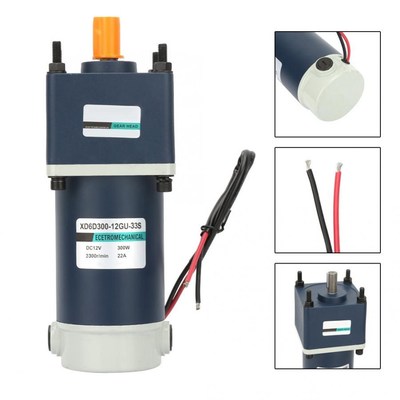 10RPM-1000RPM DC Geared Motor 12V 300W High Torsion Permanen