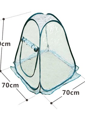 Foldable Plant Grow Insulation Shed Mini Clear Greenhouse Fl