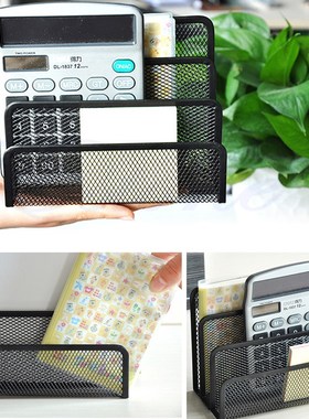Black Docut Desk accessories Mesh Letter Sorter Mail Tray Of