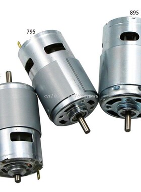 775/795/895 DC Motor DC 12V Ball Bearing Large Torque High P