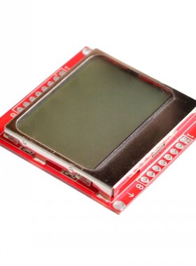 1pcs New Module Blue backlight 84*48 84x84 LCD adapter PCB f