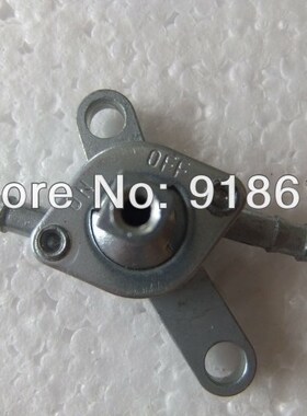 FUEL VALVE COCK FOR KIPOR IG1000 IG770 IG2000 IG2600 DIGITAL