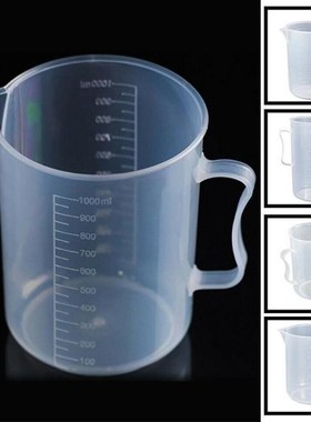 1pc Measuring Cup For Paint Transparent Plastic Graduated Me