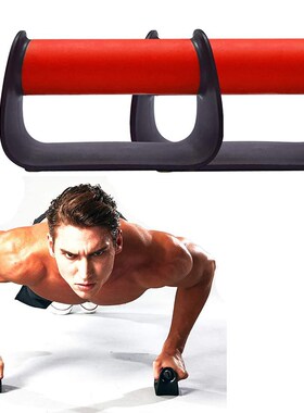 Portable Push Up Handles Bars Fitness Workout Pushup Stands