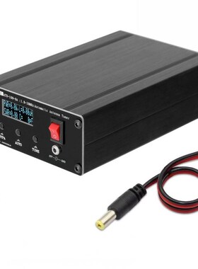 ATU100 Tuner 1.8-30Mhz Automatic Shortwave Antenna Tuner USB