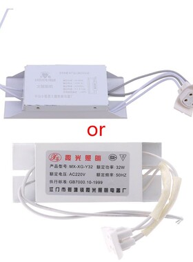 Annular Tubes Fluorescent Lamp Electronic Ballast Circular E