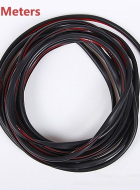 2.5M/5M/10M U Type Universal Car Door Edge Guards Trim Styli