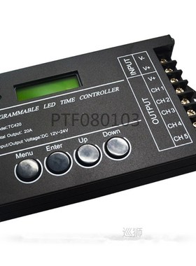 Time programable RGB LED Controller Dimmer TC420 DC12V/24V 5