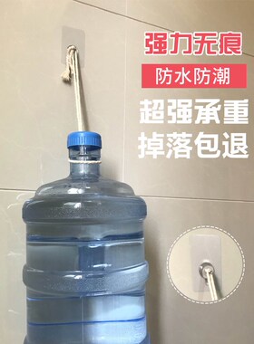 Non-trace nailed from drilling screw post strong viscose