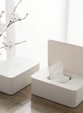 Sitting room wet tissue box sealed wet towel wipe boxes