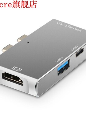 5 in 1 Daul USB Type C to HDMI 4K 30@hz USB 3.0 SD TF Card R