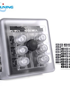 Car 6-way Overload Protection Box Holder with Waterproof Met