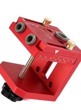 Woodworking Doweling Jig Kit Adjustable Oblique Angle Drilli