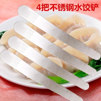 Stainless steel stuffing spoon stuffing board for dumplings