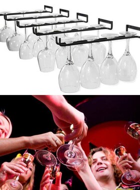 30cm Iron Wine Rack Glass Holder Hanging Bar Hanger Shelf Hi