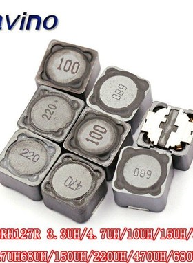 5PCS CDRH127 CD127 CDRH127 10/15/22/33/47/68UH 12*12*7 SMD P