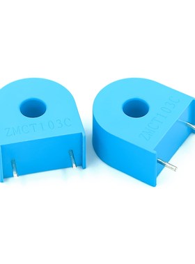 ZMCT103C Micro precision current transformer current transfo