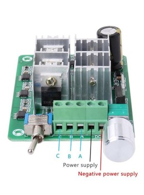 BLDC Three-Phase Sensorless Brushless Motor Speed Controller
