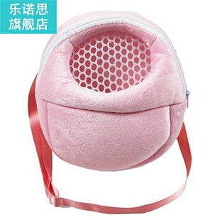 NEW Small Pet Carrier Rabbit Cage Hamster Chinchilla Travel