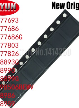 New MAX77693 MAX77686 MAX77686G MAX77803 MAX77826 MAX889