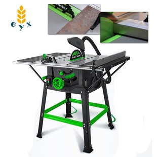 sliding power multifunctional woodworking saw inch table