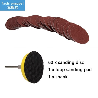 60pcs 100/240/600/800/1000/2000 Grits Sanding Disc Set 2inch