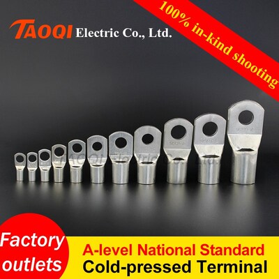 50Pcs/lot SC16-8 16mm2 8mm Bolt Hole Tinned Copper Cable lug