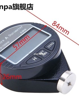 1pc New Digital Hardness Durometer Tester 0-100HA Shore A LC