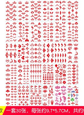 Baifeng nine eyebrows post ancient costume children hanfu