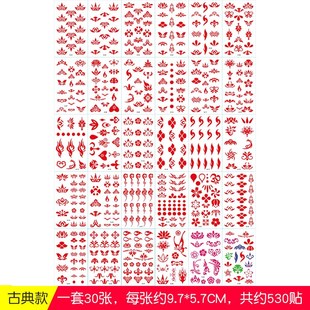 Baifeng nine eyebrows post ancient costume children hanfu