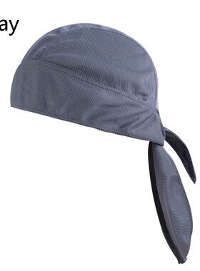 Cycling Cap Quick Dry Head Scarf Men Running Riding Bandana