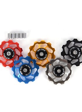 1 pcs 4/5/6mm spindle shaft rollers 11T MTB Bicycle Rear Der