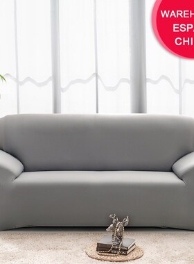 Elastic Plain Solid Sofa Cover Stretch Tight Wrap All-inclus