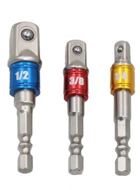 3pcs Steel Socket Adapter Hex Shank Set Extension Drill Bits