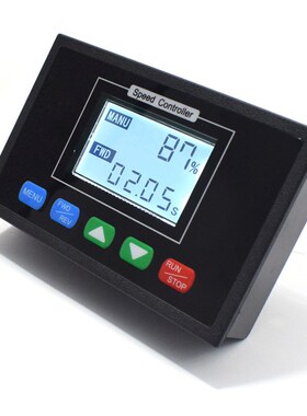 12v24v36v48 DC motor controller speed Multifunctional progra