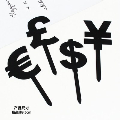 Rich man god baking a cake decoration inserted card village