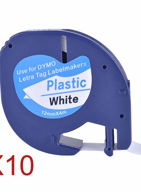 10 Compatible Dymo LetraTag 91201 Black on White (12mm x 4m)
