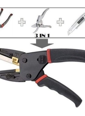 3 In 1 Power Cutting Tool with Built-In Wire Cutter Utility