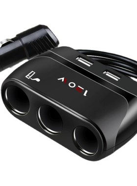 Car cigarette lighter yituo sanduo features a 1 points 3 car