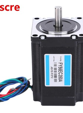 NEMA23 Stepper Motor 2-Phase 56 1.8 Degree 2.2N.m Stepping E